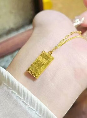 越南沙金碎碎金版暴富小金砖项链