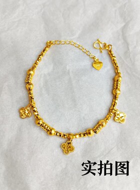 越南沙金碎冰碎银子四叶草手链女