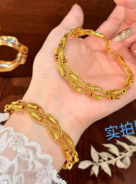 越南沙金不规则编织手镯女款气质
