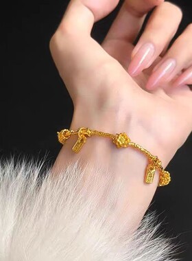 金店同款好运莲莲开运盘缠手链时