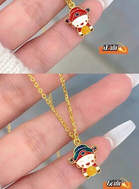 黄金色小财神项链女款财神驾到仿