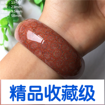Dry Yellow Jewelry Taiwan Coral Jade Bracelet Straight Podcast Ambi Flowers Indonesian Ice Seed Womens Jewelry Collection