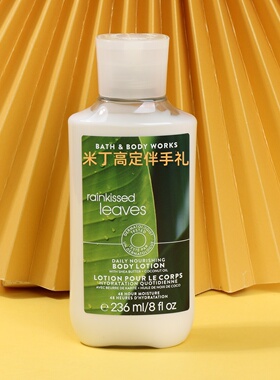 保税仓直发特价BBW美国bath &body works香氛保湿身体乳润肤236ml