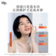 hfp金盏花清爽保湿面霜秋冬清爽保湿油皮修护补水滋润不油腻男女