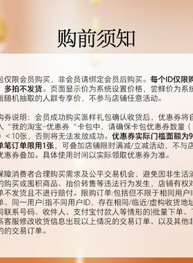 hfp反孔油揉出黑白头