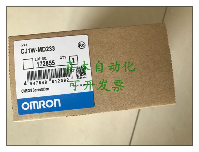 /欧姆龙CJ1W-MD233原装正品OI-图0