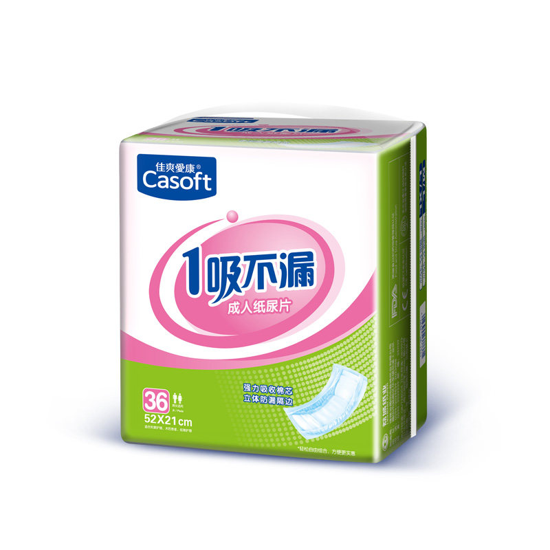 图5