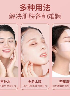 瓷雅臻萃酵母精华水补水保湿提亮肤色去黄淡斑收缩毛孔精华液大瓶