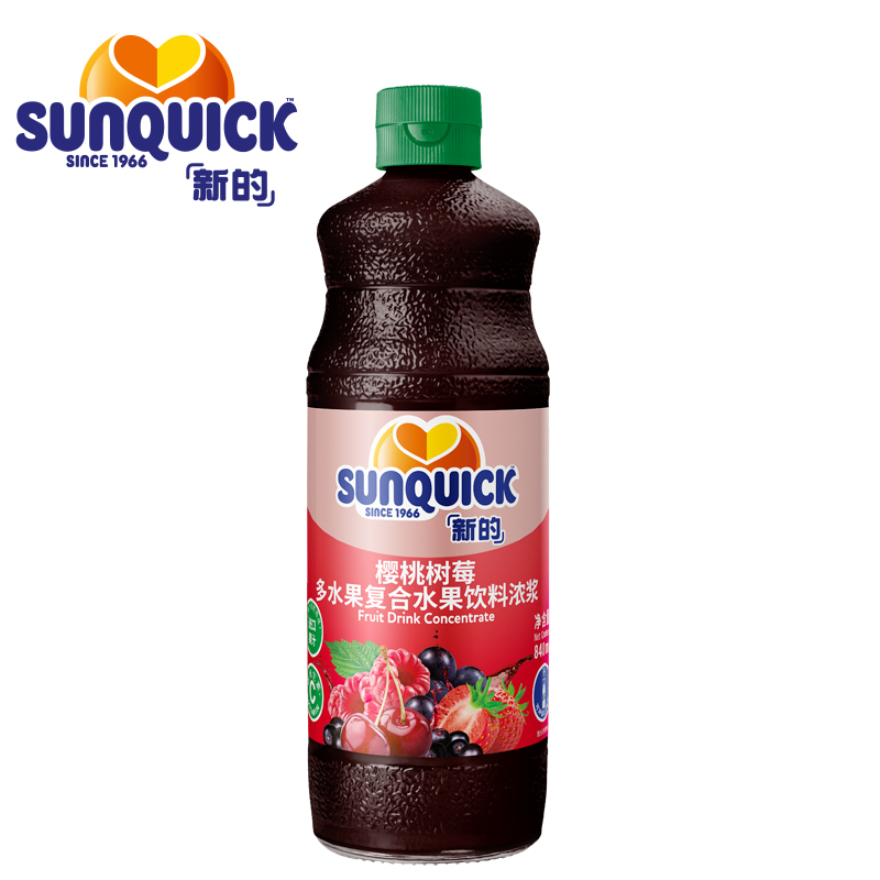 【官方直营】Sunquick/新的浓缩樱桃树莓果汁840ML车厘子奶茶调酒-图0