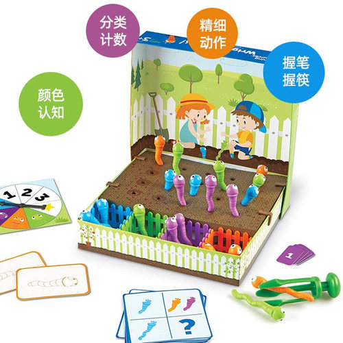 美国LR进口扭动的蠕虫益智早教认知练筷子精细分类幼儿园学玩具 - 图0