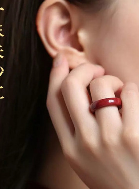 天然原矿朱砂招财转运戒指