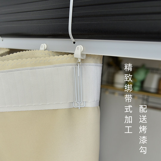 学生宿舍下铺轨道床帘可弯曲连续轨道下桌帘纯色简约寝室遮光帘子