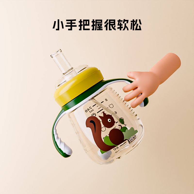 ppsu耐摔大宝宝6个月吸管杯儿童喝奶1岁以上奶瓶2一3岁学饮防漏水