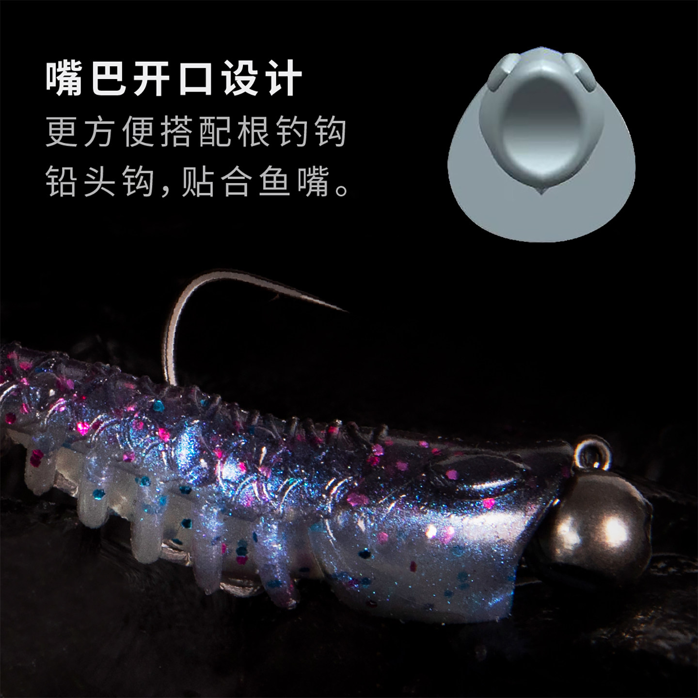 三只鸬鹚 浮水T尾竞技龙骨t尾软饵鲈鱼鳜鱼根钓饵螺纹饵软虫假饵,淘宝优惠券,粉丝福利购,淘宝优惠卷