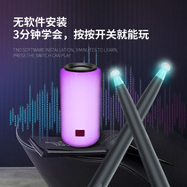 Air Racks Subdrum Electronic Drum Folding Portable Adult Children Introductory Beginology Jazz Drum Black Tech Somatry