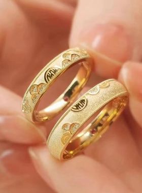 925纯银情侣戒指结婚仿真一对男女款2023小众喜字开口可调节指环