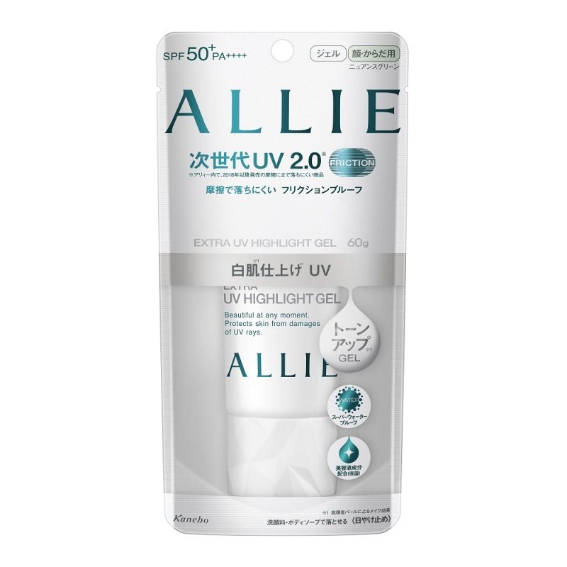 【樱花同款】嘉娜宝allie防晒水凝乳 kanebo海外防晒霜