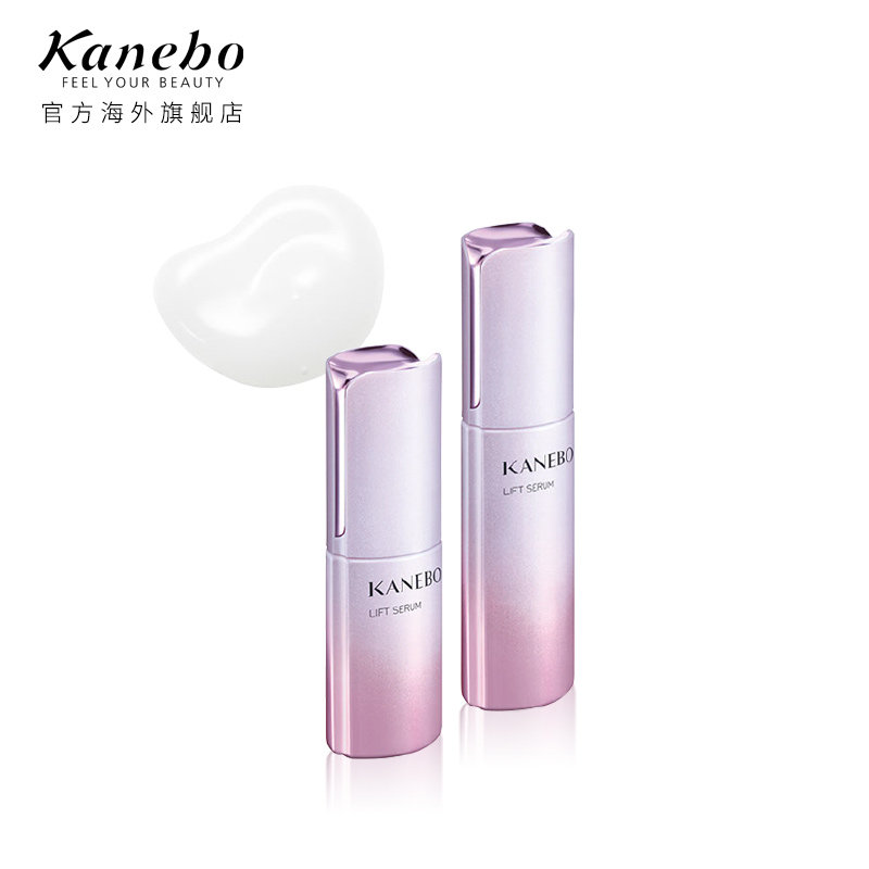  kanebo海外液态精华