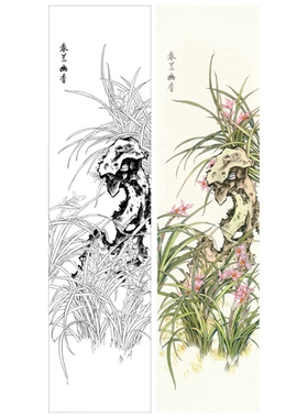 梅兰竹菊四条屏工笔画画花鸟