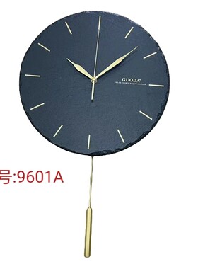天然页岩石挂钟静音挂表纯铜摇摆现代简约客厅创意时尚轻奢风墙钟