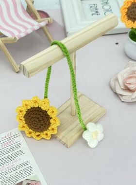 手工编织向日葵花朵毛线钩织成品针织窗帘绑带包包汽车挂件配饰品