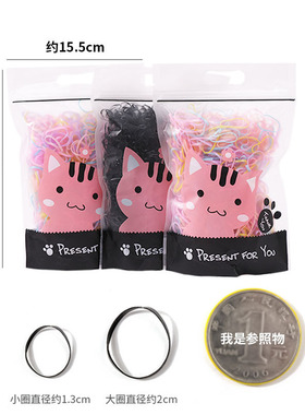 黑色一次性不伤发儿童皮筋