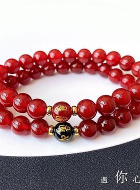 2026仿红玛瑙手链六字真言本命年新年生日礼物单圈手串天然手串饰