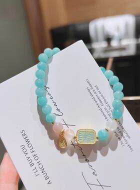 2026X049蓝色天河石盐源玛瑙手串轻奢精致简约经文牌手錬多样性发