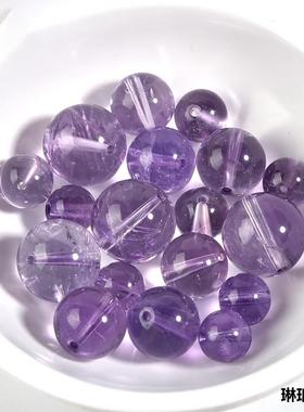 2026天然玻利维亚紫水晶手链女款散珠串珠紫色水晶珠子薰衣草单珠