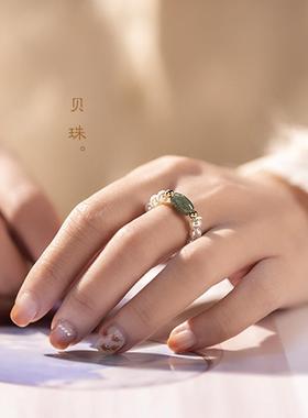 2026轻奢温润气质贝珠显白戒指朱砂珍珠戒指闺蜜款和田玉珍珠戒指
