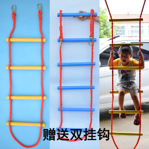 儿童爬梯室内家用彩色攀爬绳梯宝宝室内锻炼器材幼儿园攀爬梯户外 - 图0