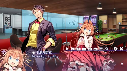 妄想推理冒险   中文  下载  港版  日版 任天堂switch游戏NS下载 - 图1