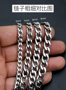 不掉色古巴项链男女粗链ins嘻哈朋克痞帅时尚情侣装饰链新款配饰