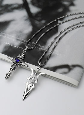 男生项链潮酷嘻哈长款毛衣链