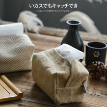 Linen Paper Towels Cover Crammed Box Creative Folk Jute Cloth Art Tissue Box Minima Day Style Home Living Room Paper Towel Bag