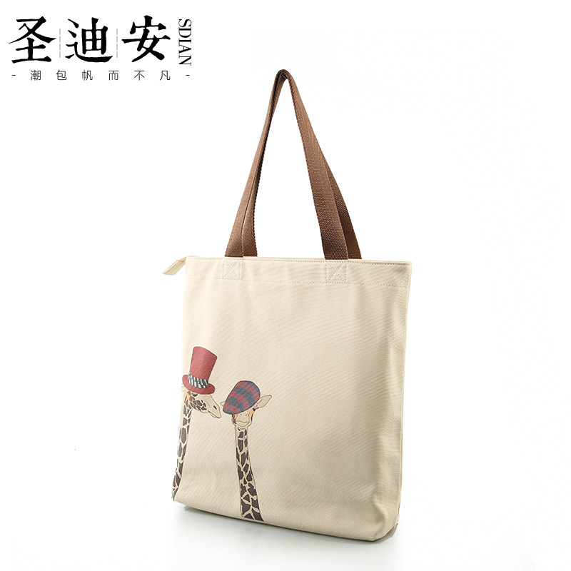 帆布包女2020新款学生日系单肩包 圣迪安女士包袋