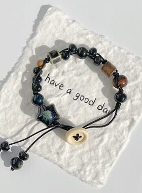 景德镇陶瓷手链深色窑变编绳新中式简约饰品学生情侣礼物陶瓷手串