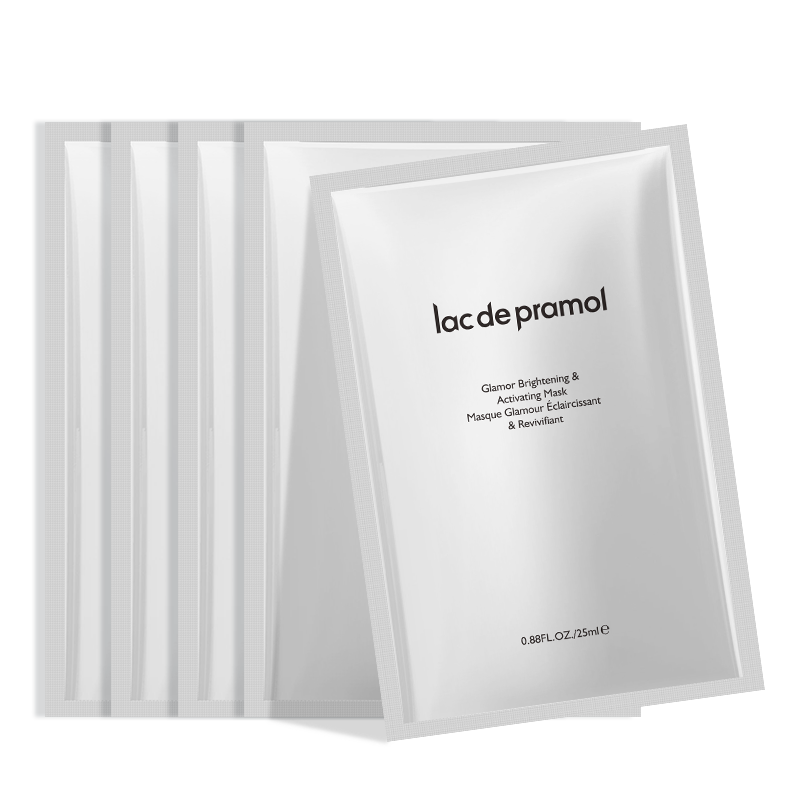 【新客专享】里海之迷石墨烯磁导面膜焕亮补水紧肤黑科技发光面膜