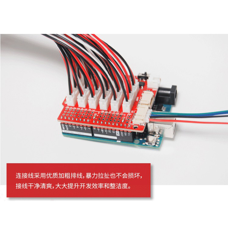 UNO图R3形化编程入门套件 STEM创客教育 mixly适用于Arduino-图1