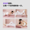 Lepower foam roller roller mace yoga supplies muscle relaxation roller axis slimming leg massage axis yoga column