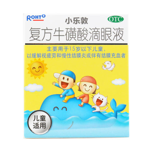 包邮小乐敦复方牛磺酸滴眼液13ml儿童缓解眼疲劳结膜炎眼药水 - 图0