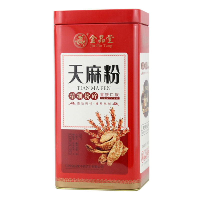  同慈大药房天麻