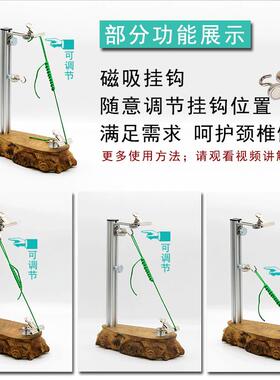 编织手作DIY神器多工能固定架