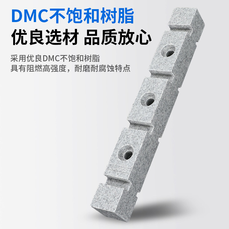 母线夹绝缘母线框EL系列大理石色铜排夹EL-130 170 180 295 800,淘宝优惠券,粉丝福利购,淘宝优惠卷