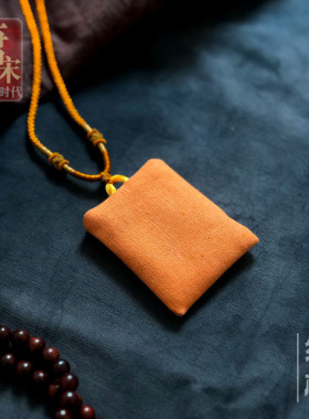 纯棉佛缘手工胎毛袋小荷包