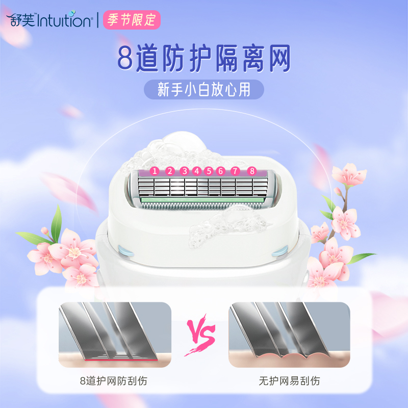商品详情图片