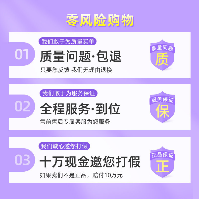 舒芙私处女士腋毛剃毛刀 schick舒适龙瑞明新女士脱毛/剃毛器