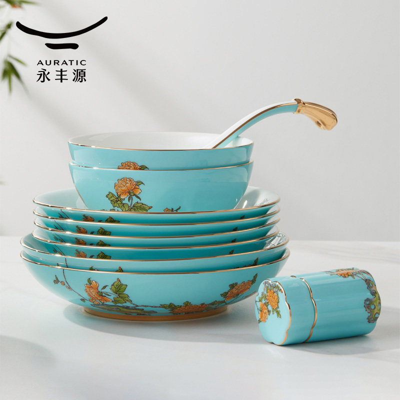 国瓷永丰源夫人瓷西湖蓝22/29/41/58头陶瓷餐具套装碗盘,淘宝优惠券,粉丝福利购,淘宝优惠卷