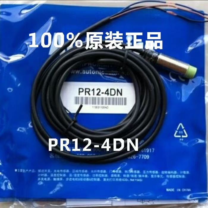 正品奥托尼克斯接近开关PR08-1.5DN2 2DN2 12-4DN2 18-8DP2 DC AC - 图1