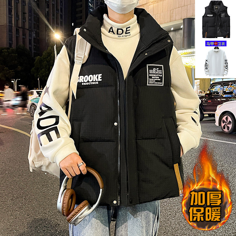 13青少年羽绒棉马甲男孩12岁15初中高中学生16大童秋冬装无袖外套,淘宝优惠券,粉丝福利购,淘宝优惠卷